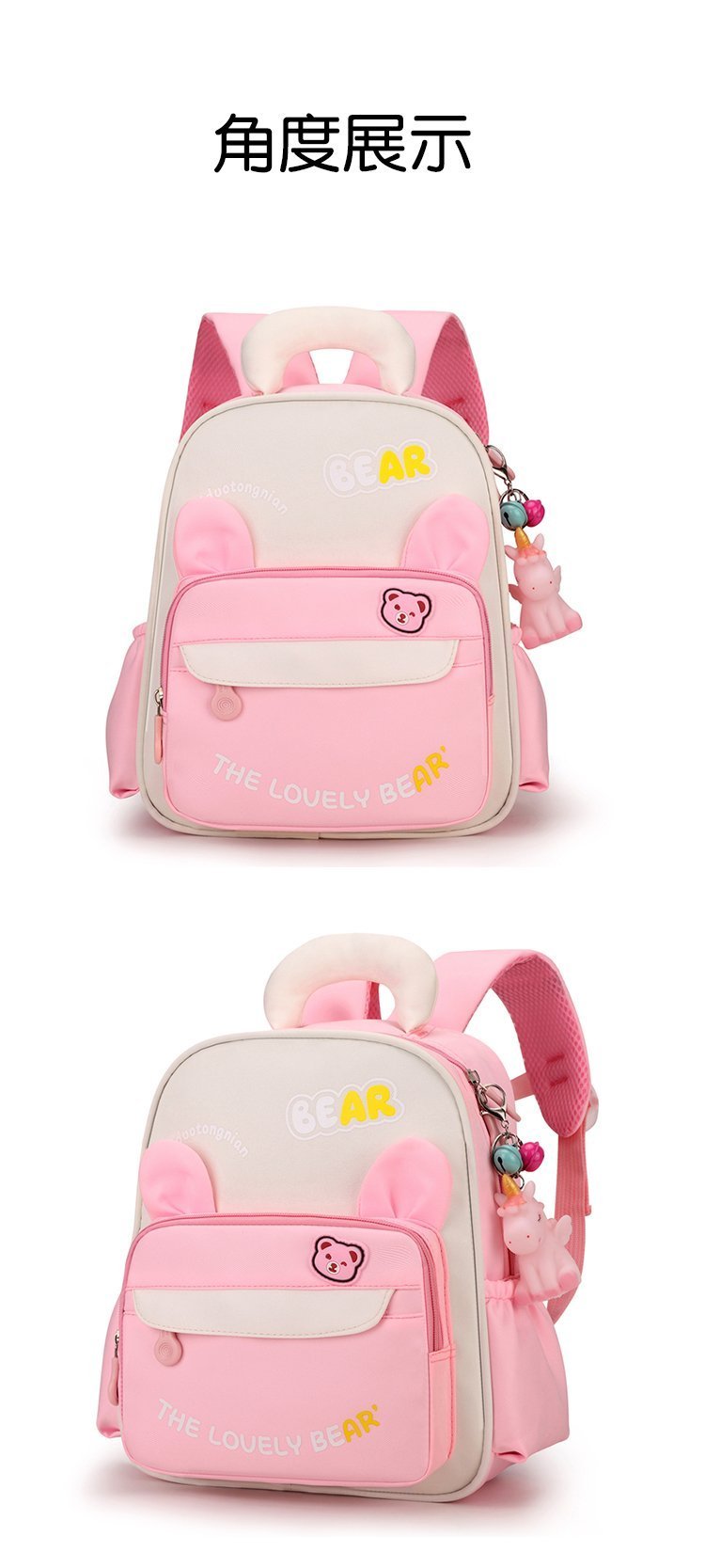 Wholesale Casual Backpack for Bulk Wholesale Buyers — 28