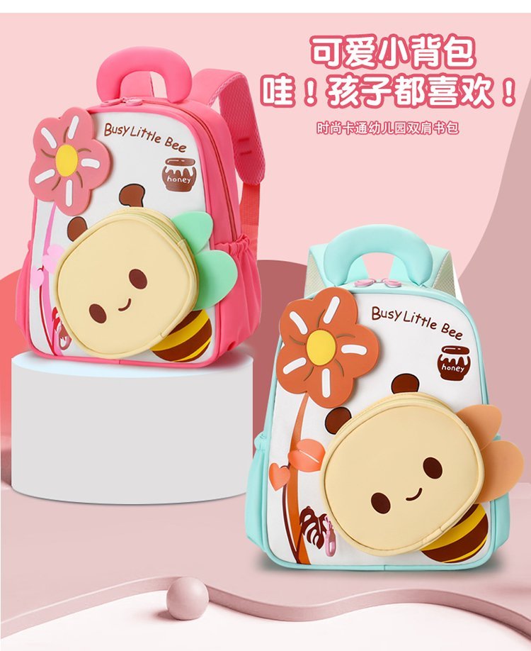 OEM Student Backpack for School and Daily Use — 1