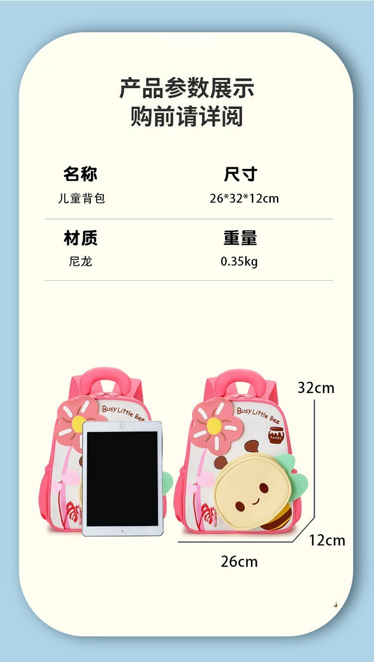 OEM Student Backpack for School and Daily Use — 4