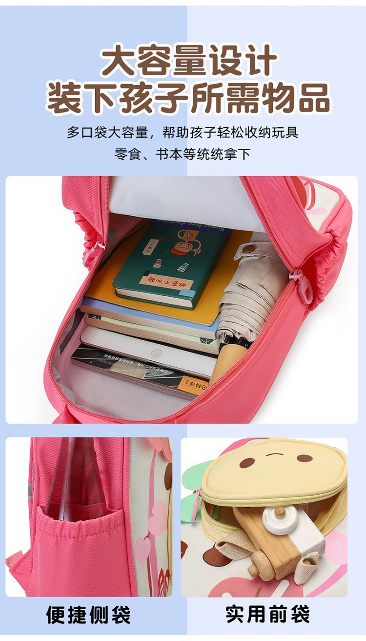 OEM Student Backpack for School and Daily Use — 9
