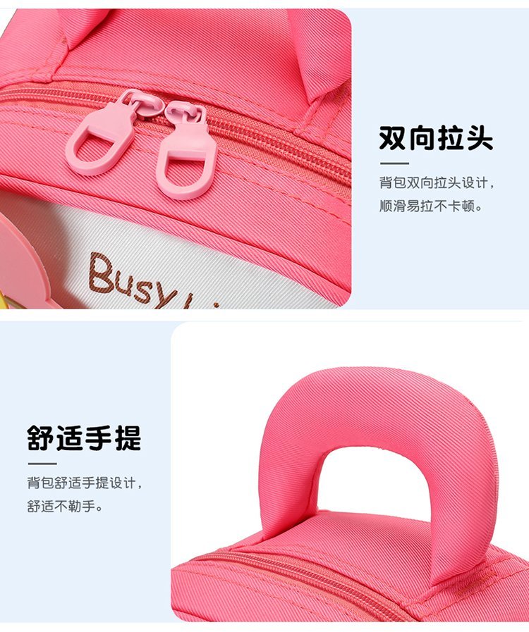 OEM Student Backpack for School and Daily Use — 31
