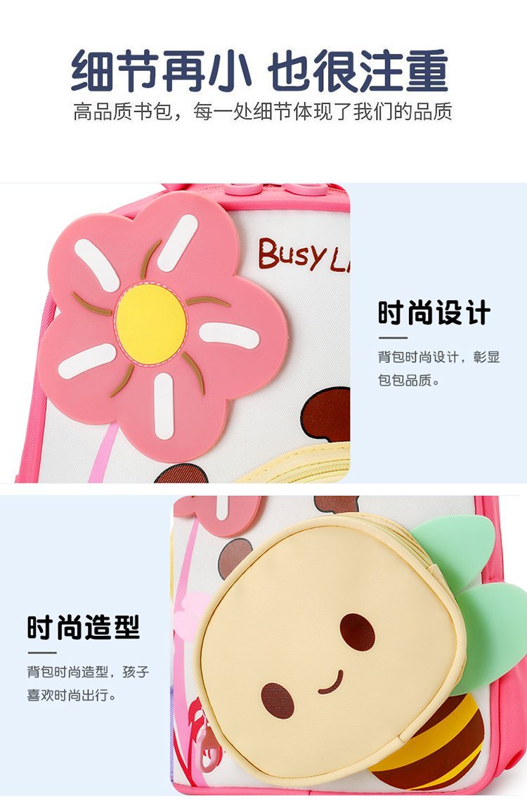 OEM Student Backpack for School and Daily Use — 32