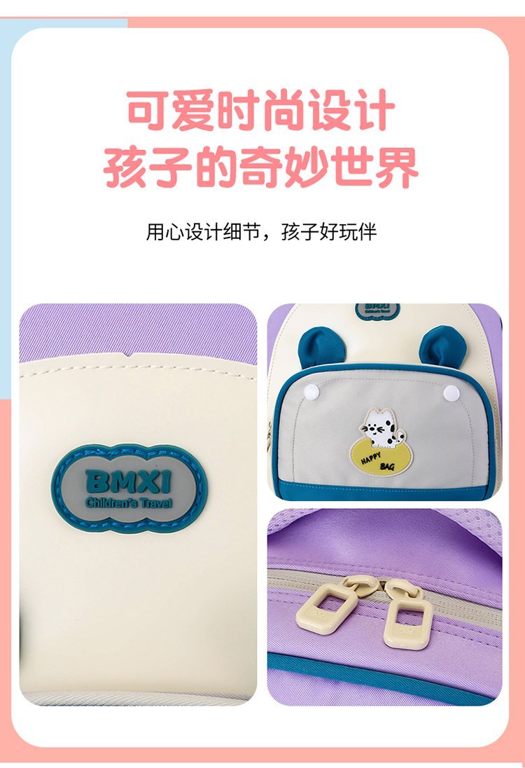 OEM Casual Backpack for Travel and Outdoor Use — 2