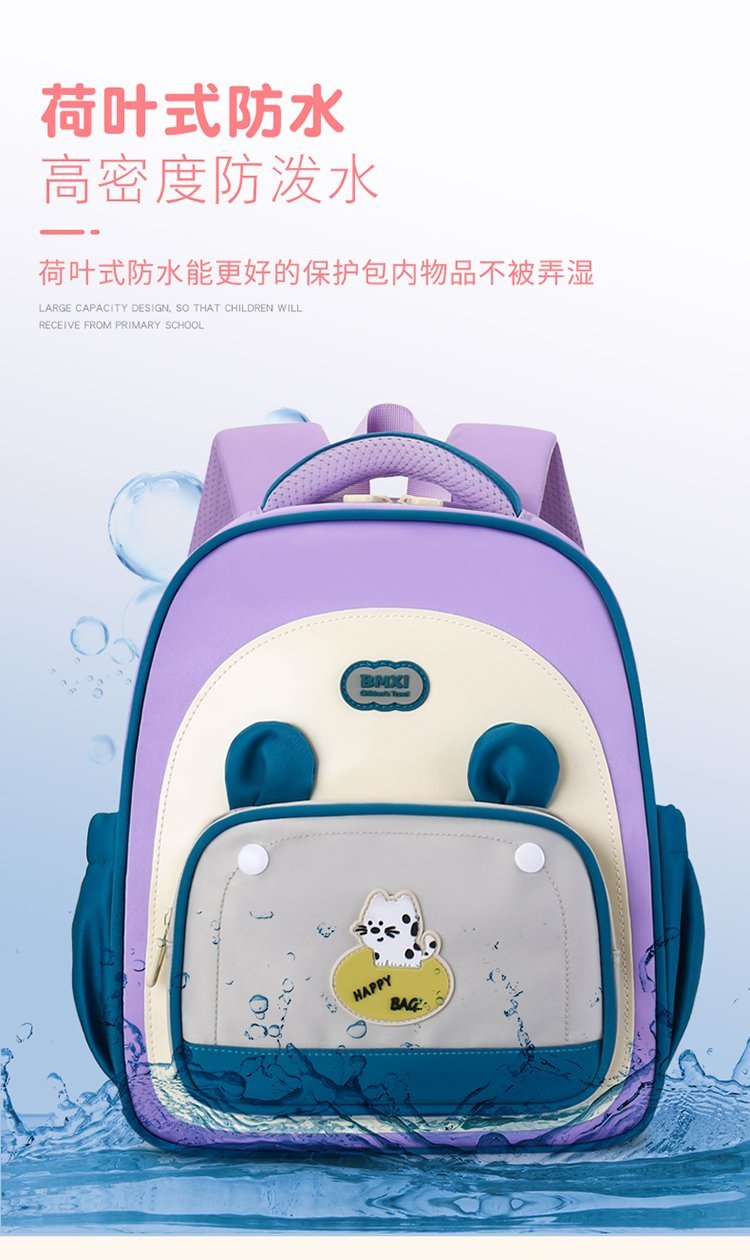 OEM Casual Backpack for Travel and Outdoor Use — 6
