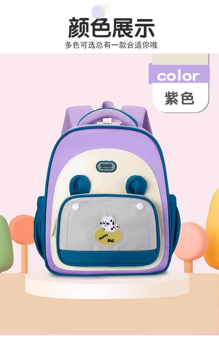 OEM Casual Backpack for Travel and Outdoor Use — 11