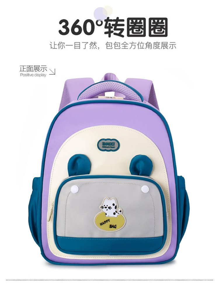 OEM Casual Backpack for Travel and Outdoor Use — 25