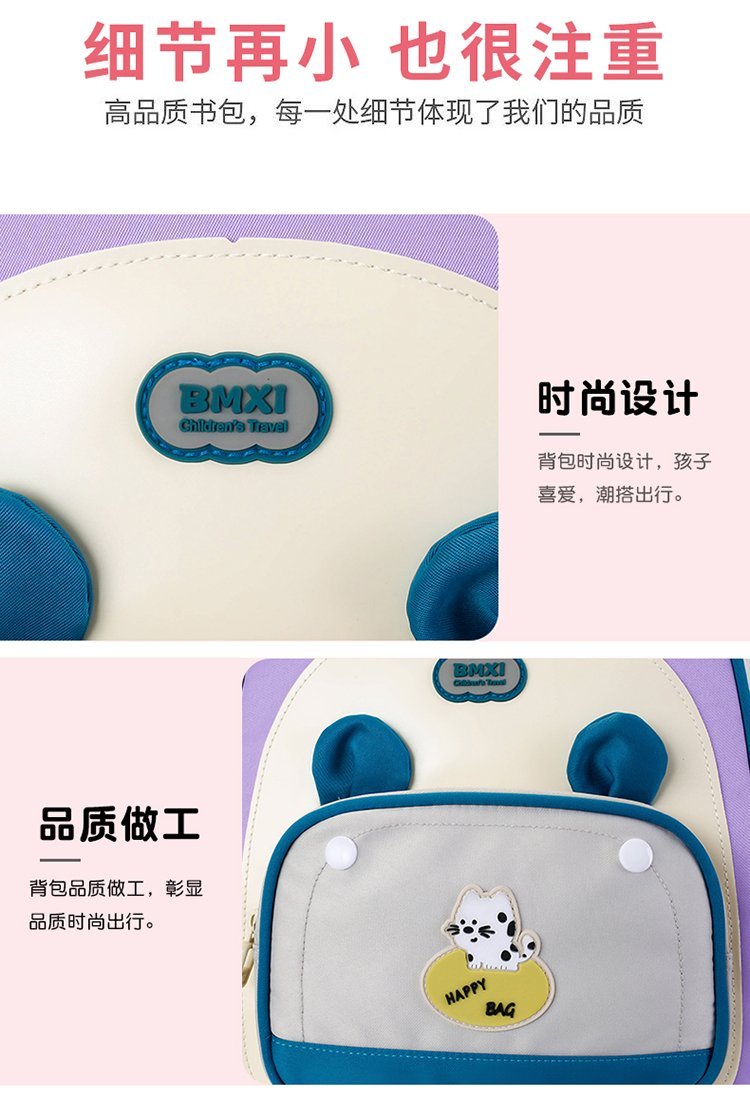 OEM Casual Backpack for Travel and Outdoor Use — 31