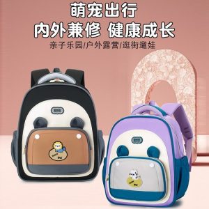 OEM Casual Backpack for Travel and Outdoor Use
