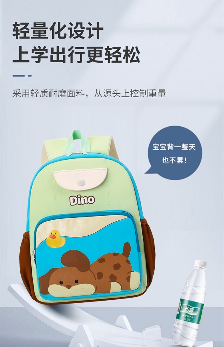 Factory Direct Daily Backpack for Travel and Outdoor Use — 8