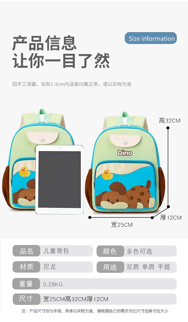 Factory Direct Daily Backpack for Travel and Outdoor Use — 10