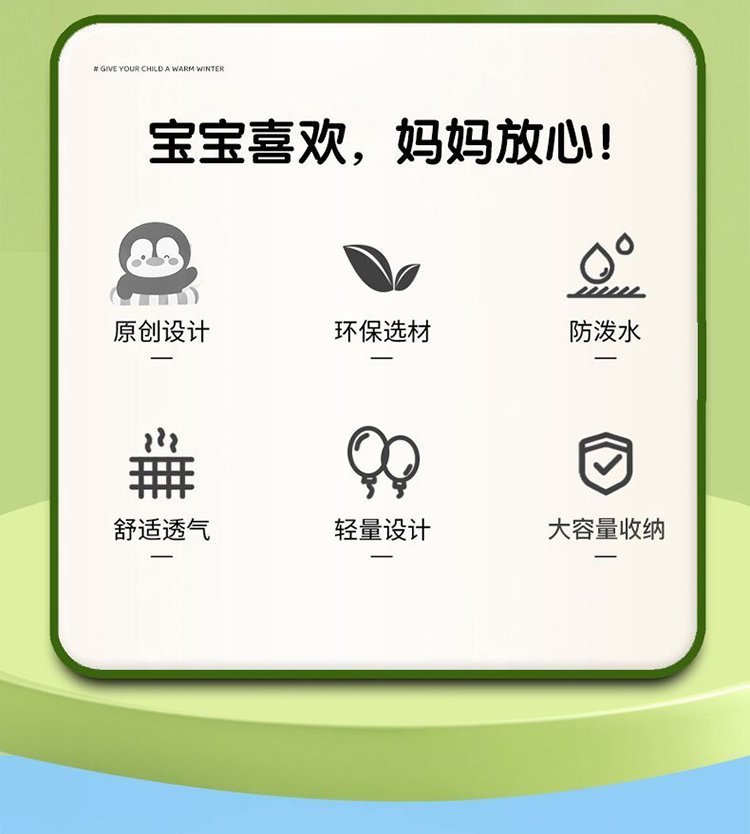 Wholesale School Backpack for Travel and Outdoor Use — 1