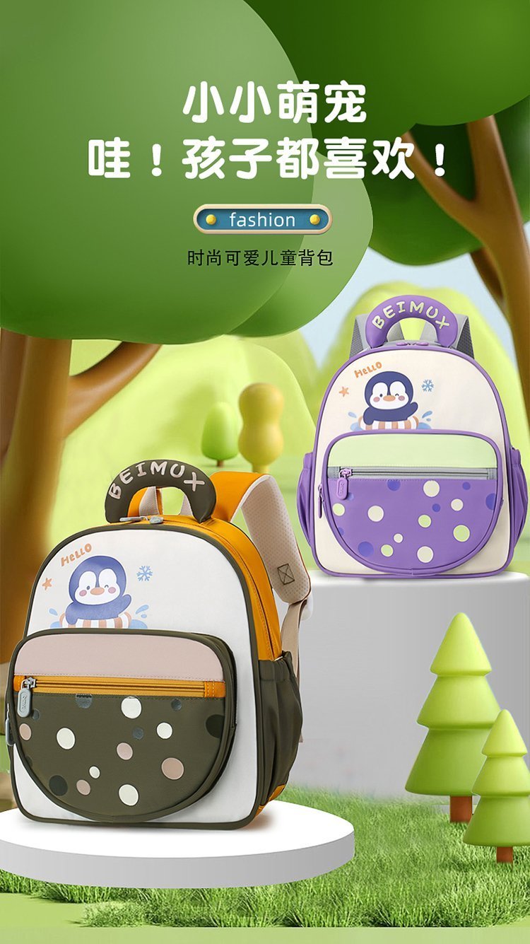 Wholesale School Backpack for Travel and Outdoor Use — 2