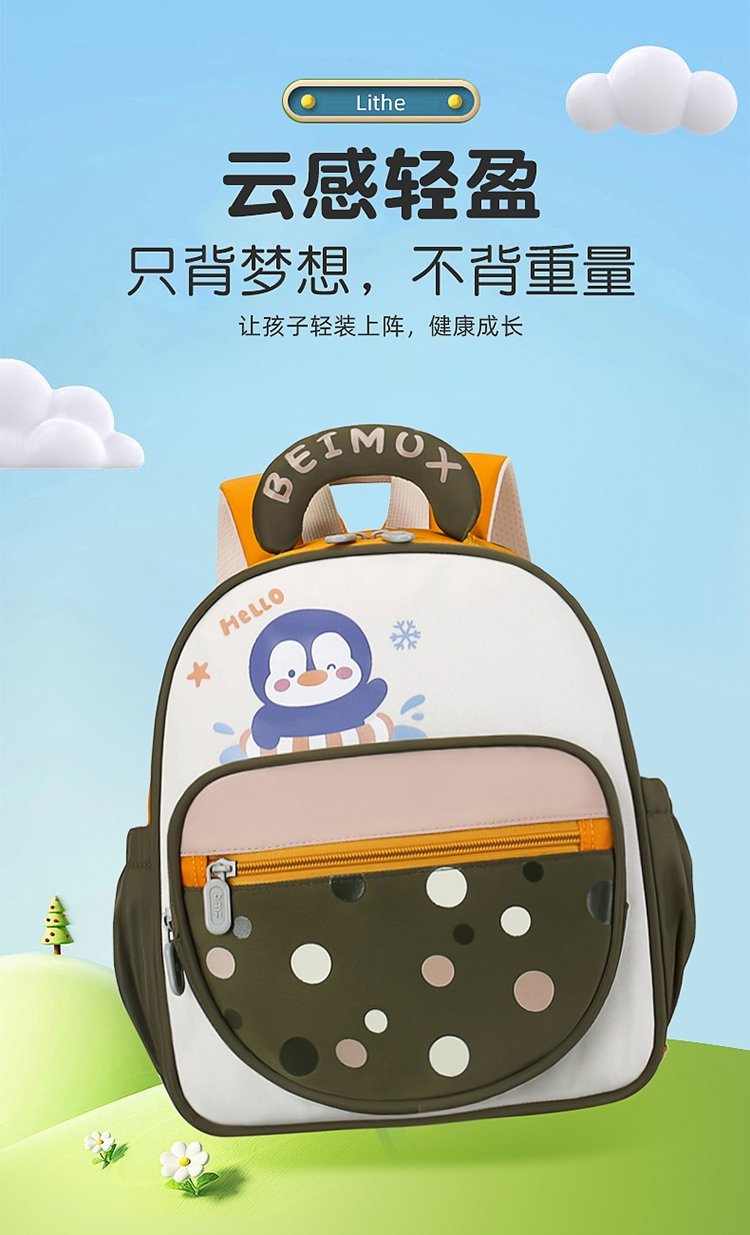 Wholesale School Backpack for Travel and Outdoor Use — 3