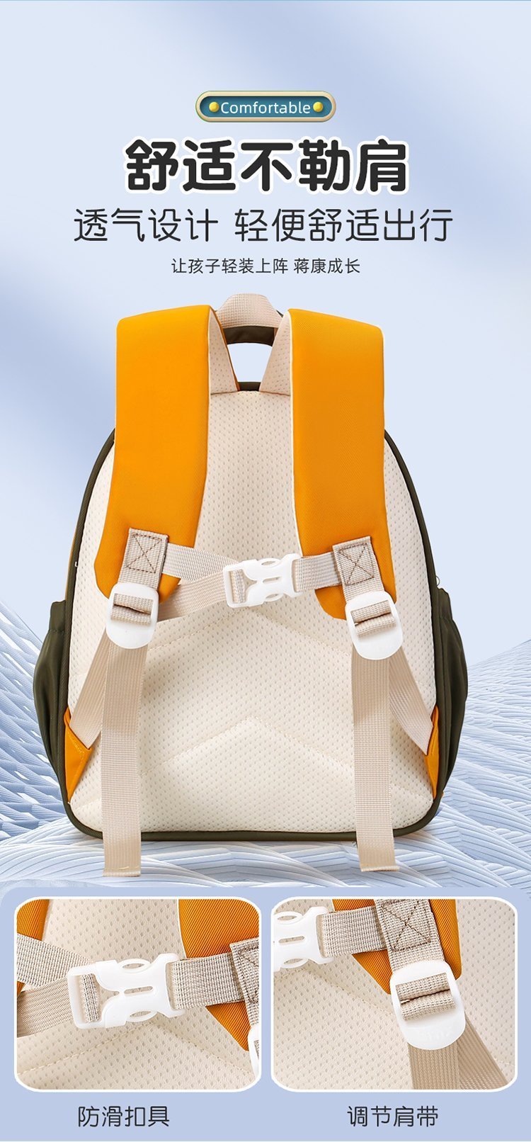 Wholesale School Backpack for Travel and Outdoor Use — 7