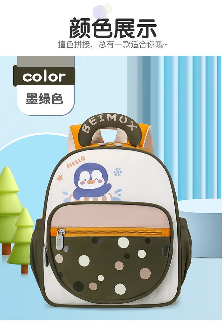 Wholesale School Backpack for Travel and Outdoor Use — 8