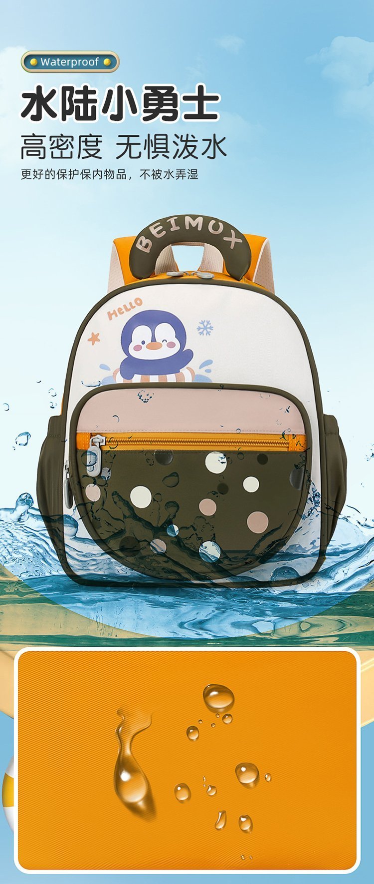 Wholesale School Backpack for Travel and Outdoor Use — 10