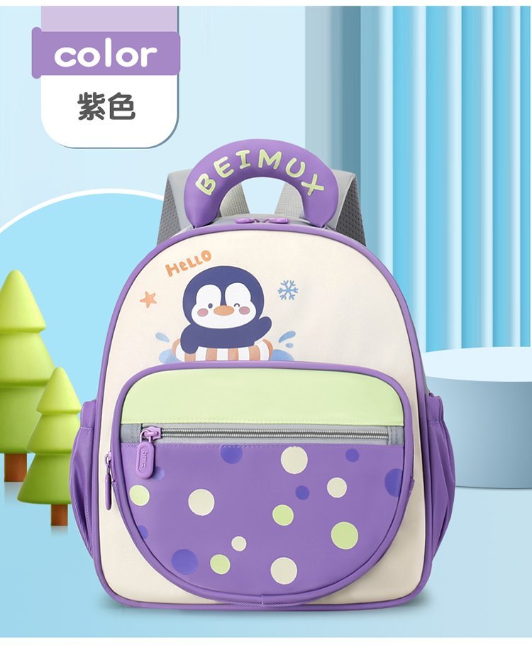 Wholesale School Backpack for Travel and Outdoor Use — 11