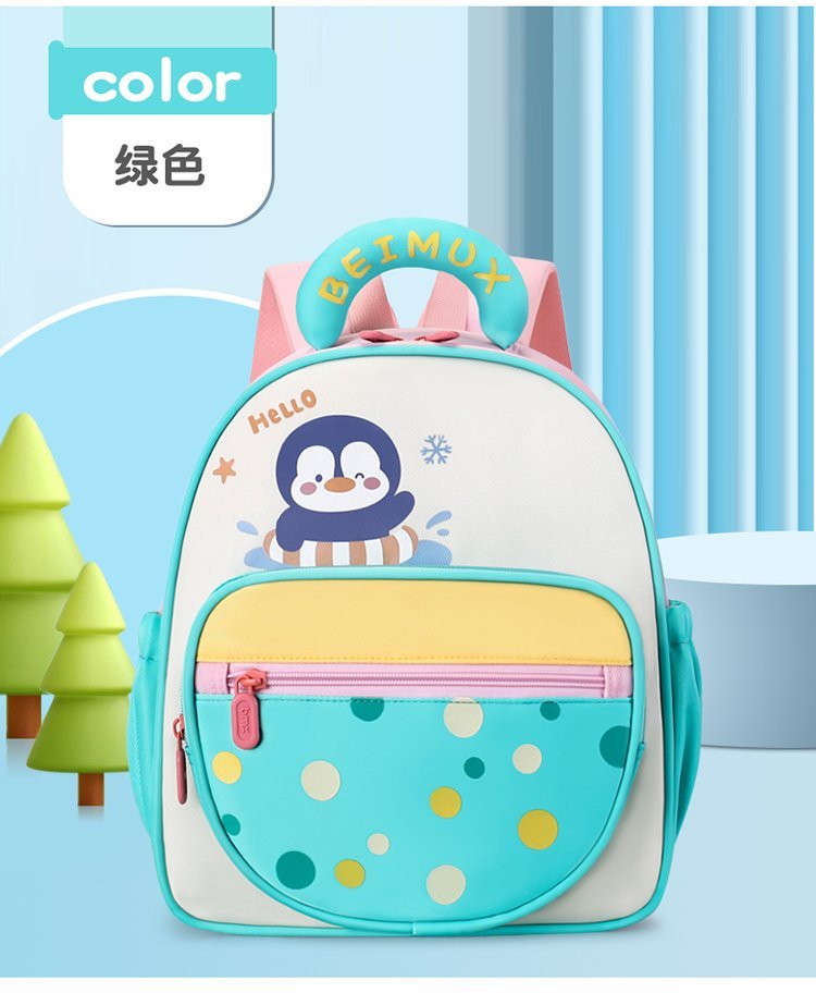 Wholesale School Backpack for Travel and Outdoor Use — 12