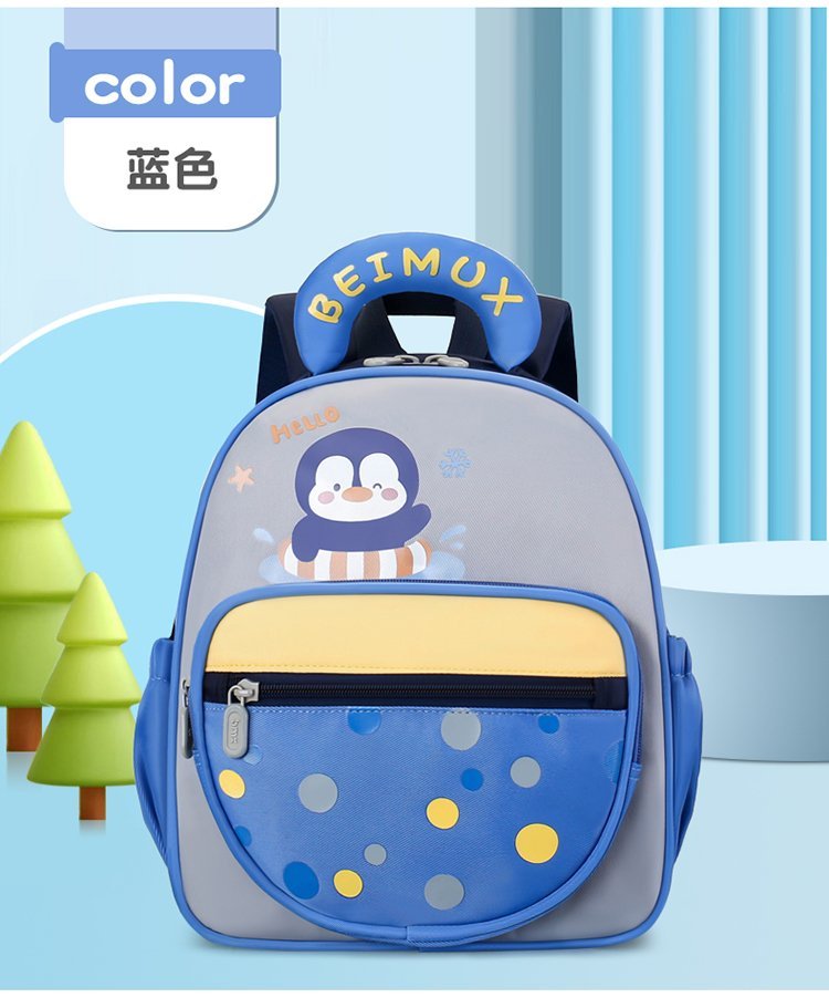 Wholesale School Backpack for Travel and Outdoor Use — 13