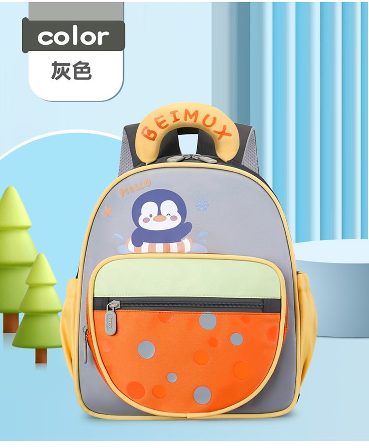 Wholesale School Backpack for Travel and Outdoor Use — 14