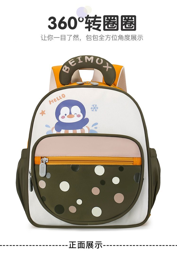 Wholesale School Backpack for Travel and Outdoor Use — 24