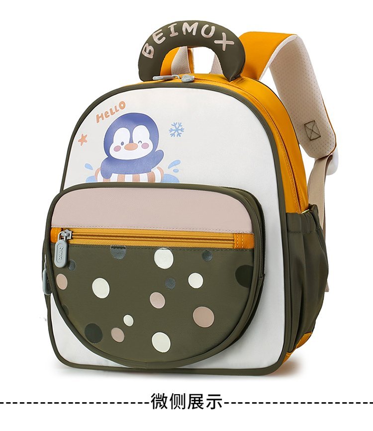 Wholesale School Backpack for Travel and Outdoor Use — 26