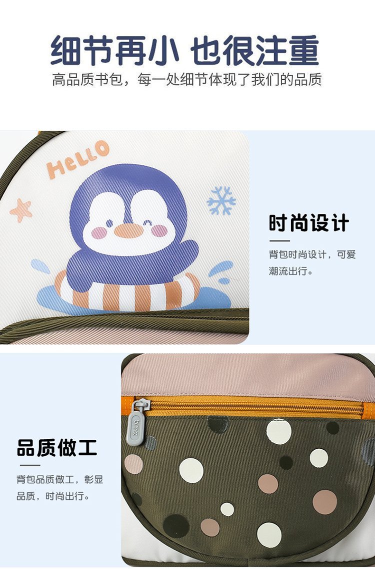 Wholesale School Backpack for Travel and Outdoor Use — 33