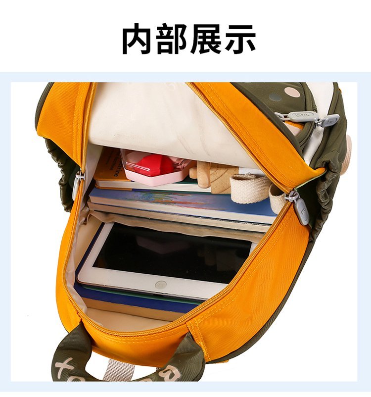 Wholesale School Backpack for Travel and Outdoor Use — 34