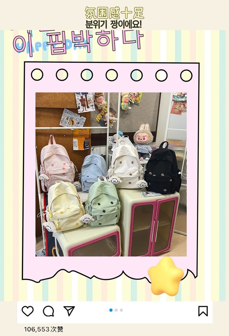 Custom Casual Backpack for Brand and Retail Orders — 2
