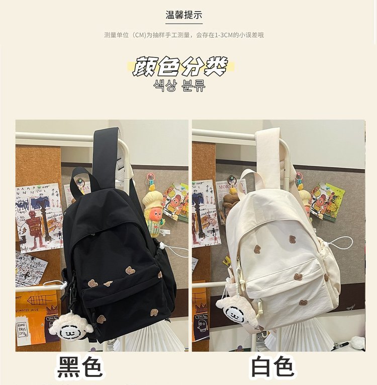 Custom Casual Backpack for Brand and Retail Orders — 3