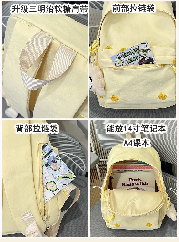 Custom Casual Backpack for Brand and Retail Orders — 7