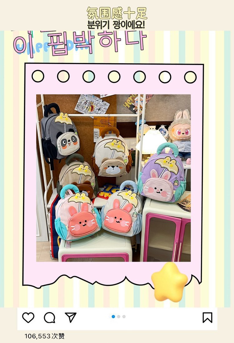 Factory Direct Travel Backpack for Bulk Wholesale Buyers — 2