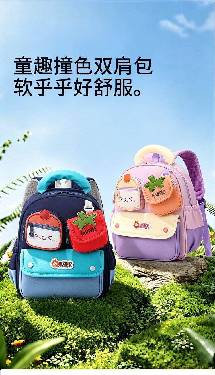 Mochila escolar OEM para viajes y uso al aire libre — 3