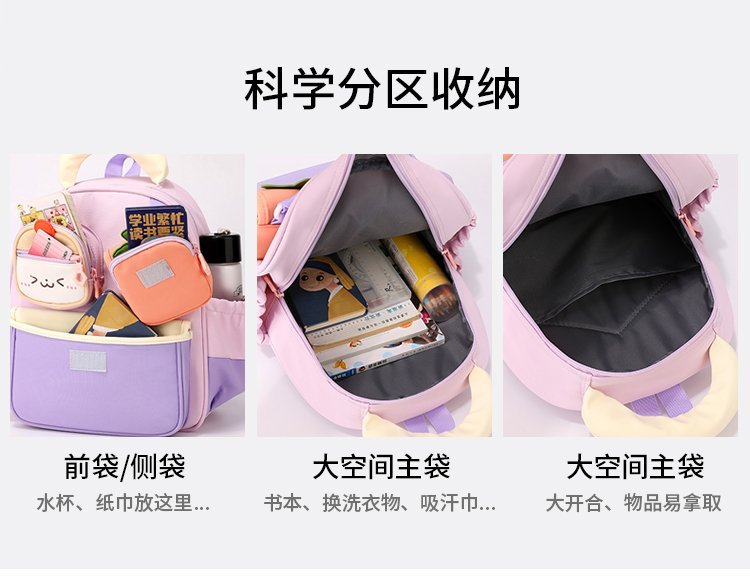 Mochila escolar OEM para viajes y uso al aire libre — 9