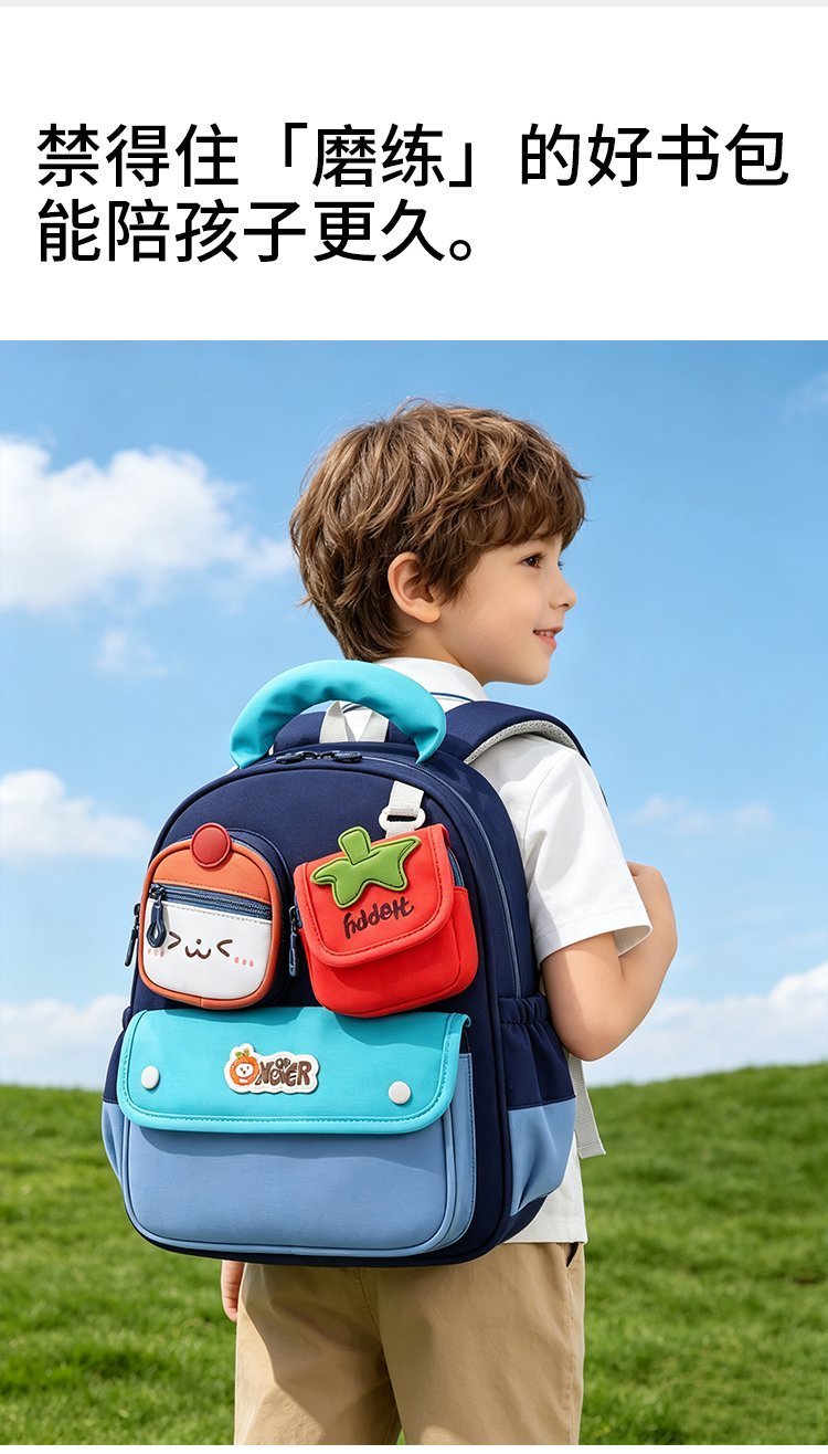 Mochila escolar OEM para viajes y uso al aire libre — 14