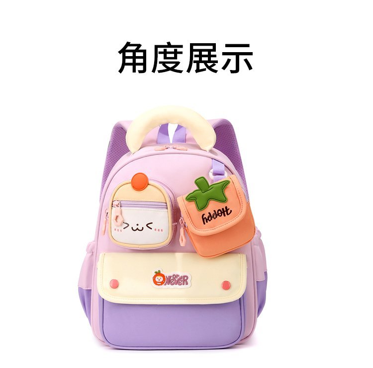 Mochila escolar OEM para viajes y uso al aire libre — 26