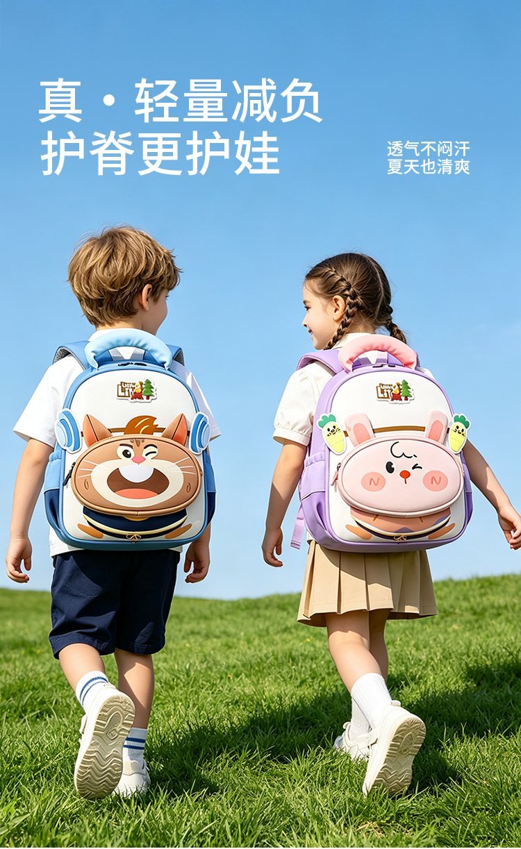 Factory Direct Backpack for School and Daily Use — 1