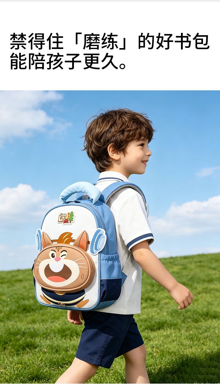 Factory Direct Backpack for School and Daily Use — 14