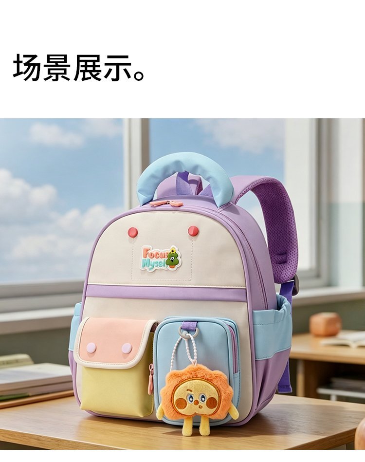 Private Label Womens Crossbody Bag for Bulk Wholesale Buyers — 20