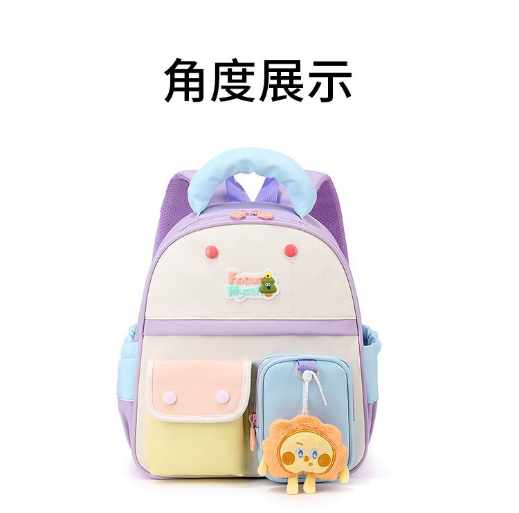 Private Label Womens Crossbody Bag for Bulk Wholesale Buyers — 28