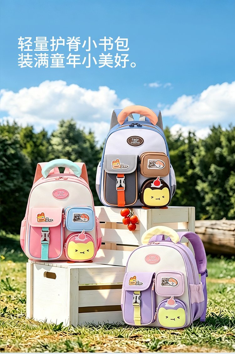 Factory Direct Daily Backpack for Bulk Wholesale Buyers — 1