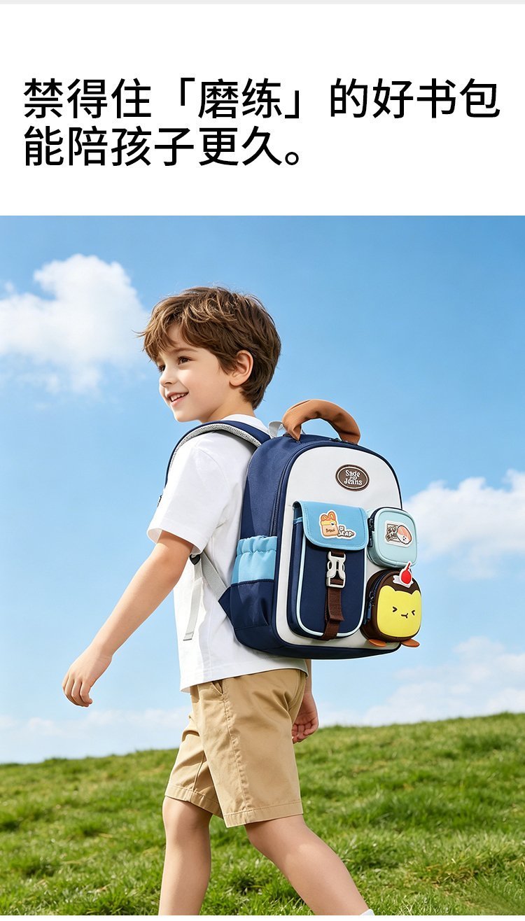 Factory Direct Daily Backpack for Bulk Wholesale Buyers — 14