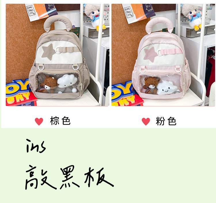 Wholesale School Backpack for Retail Sourcing — 3