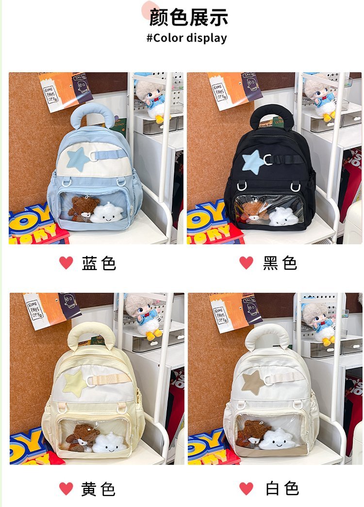 Wholesale School Backpack for Retail Sourcing — 8