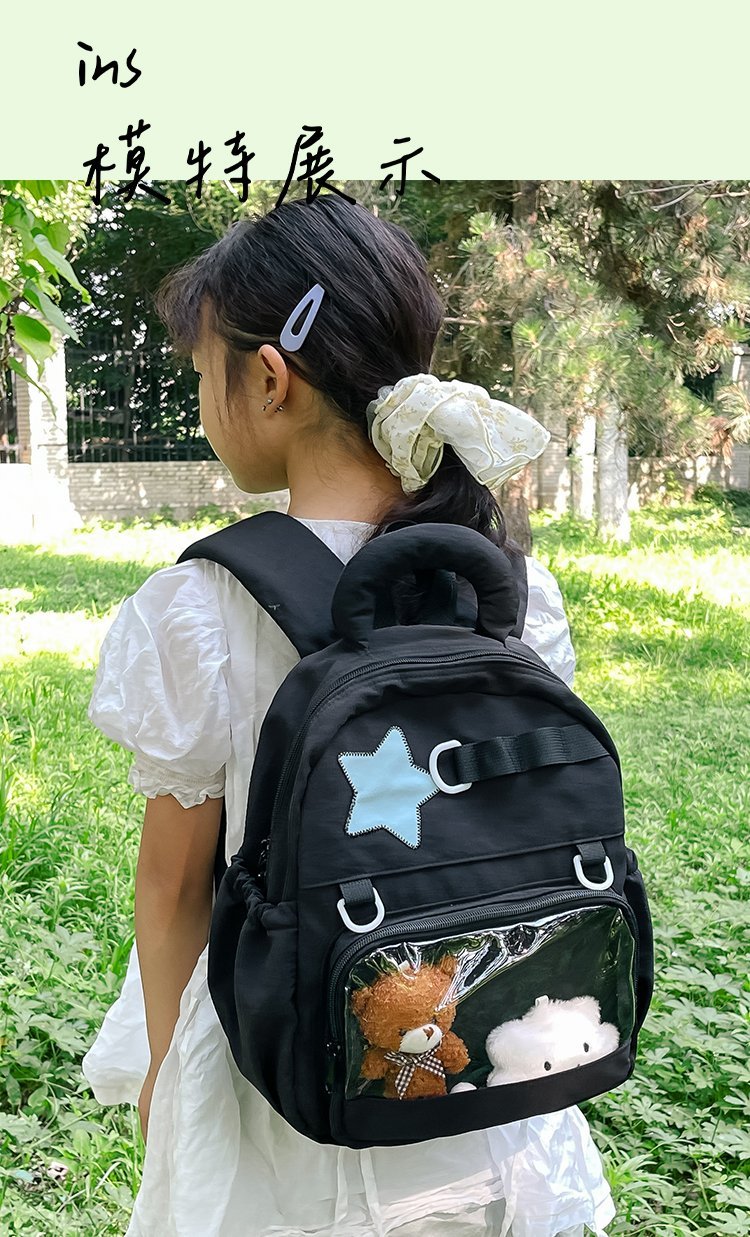 Wholesale School Backpack for Retail Sourcing — 39