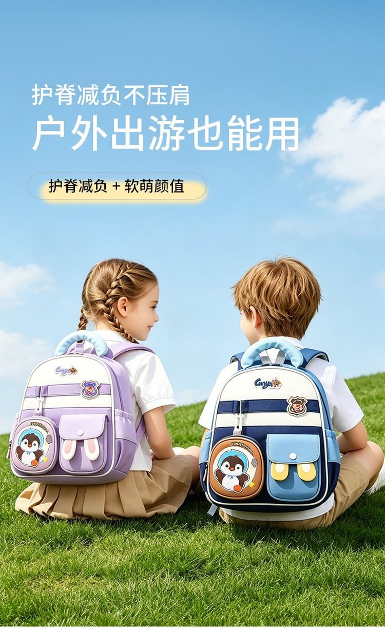 Factory Direct School Backpack for Retail Sourcing — 2