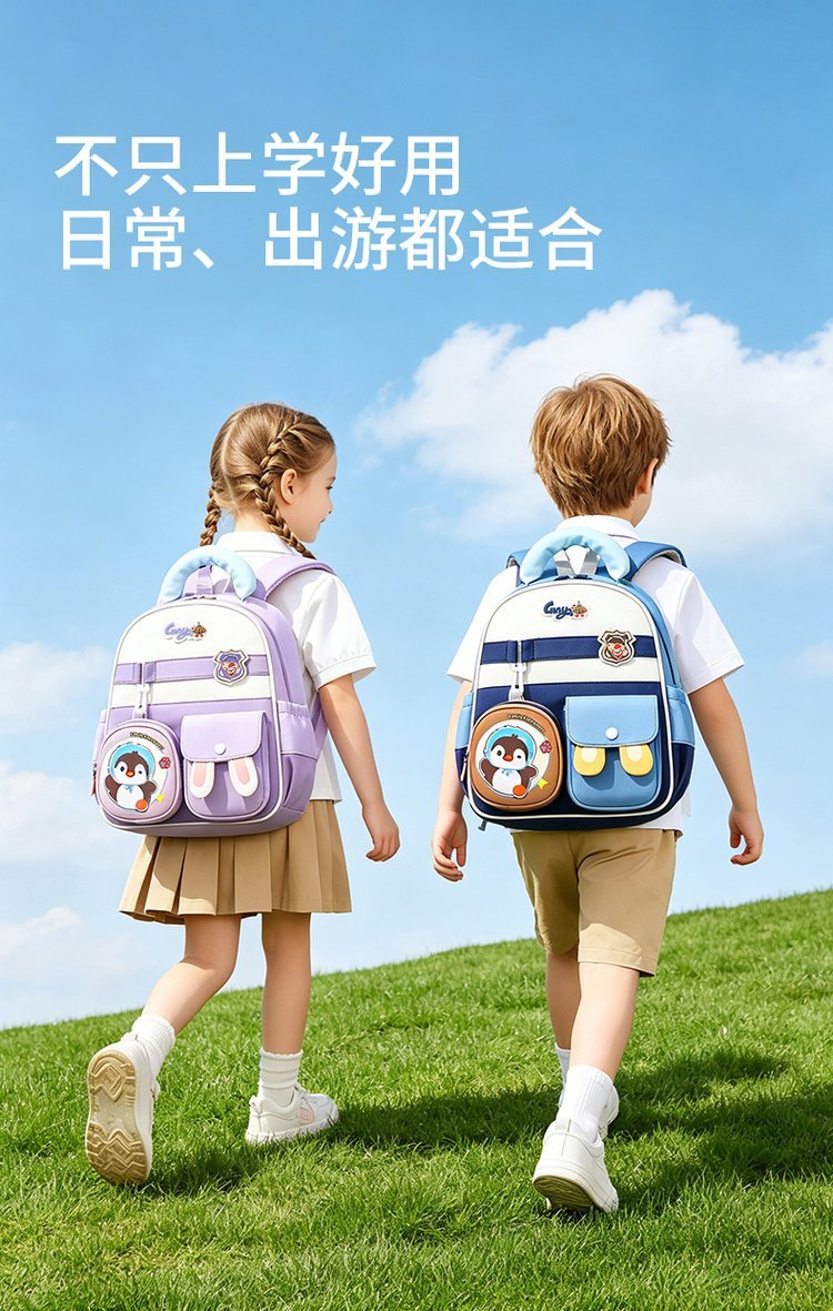 Factory Direct School Backpack for Retail Sourcing — 8