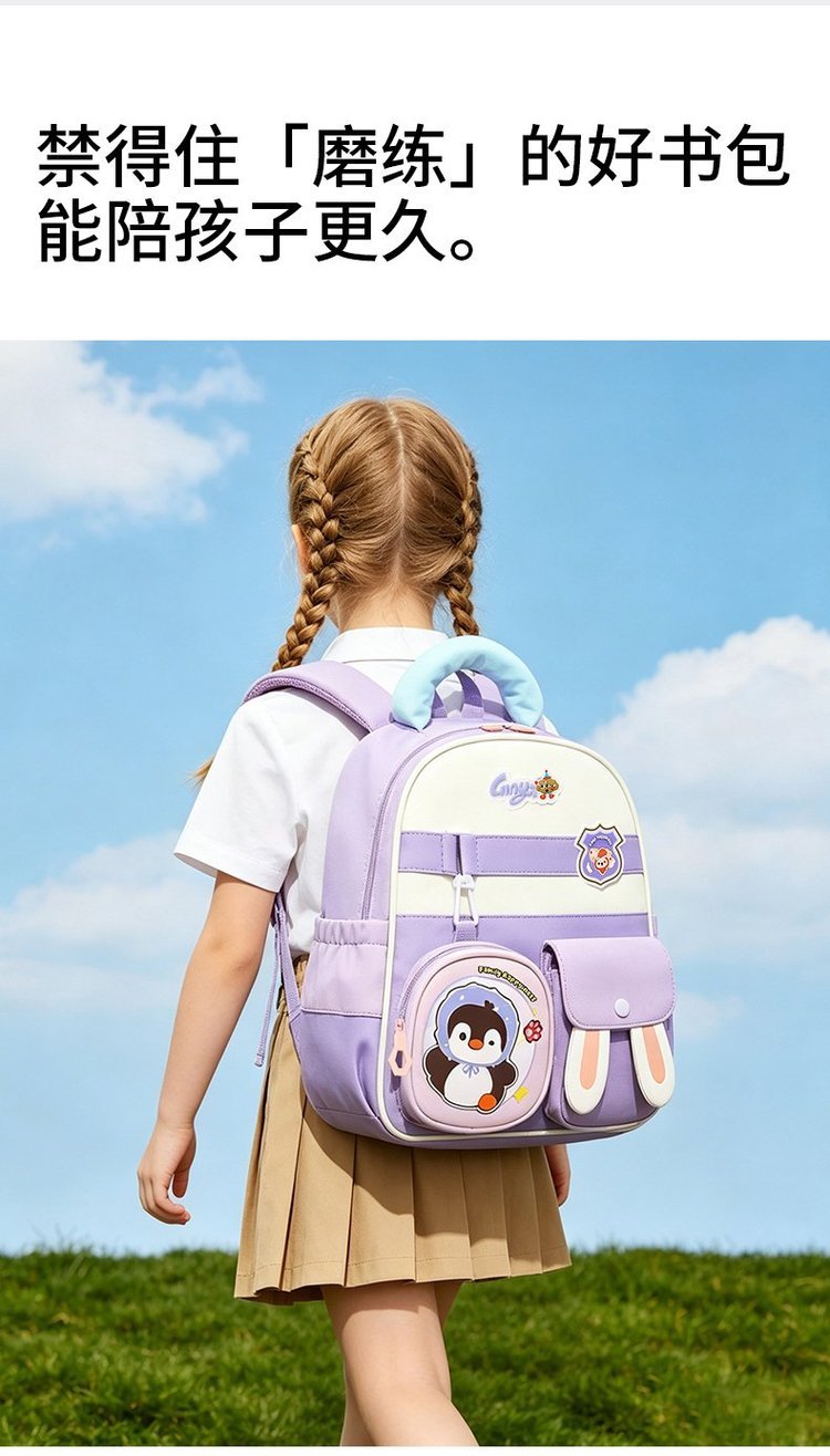 Factory Direct School Backpack for Retail Sourcing — 17