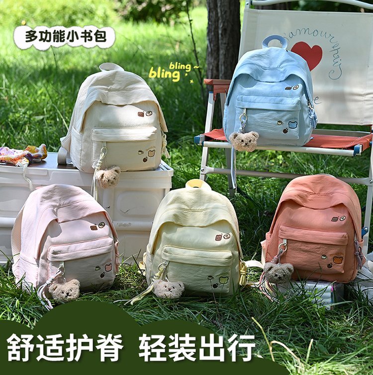 Custom Student Backpack for Bulk Wholesale Buyers — 1