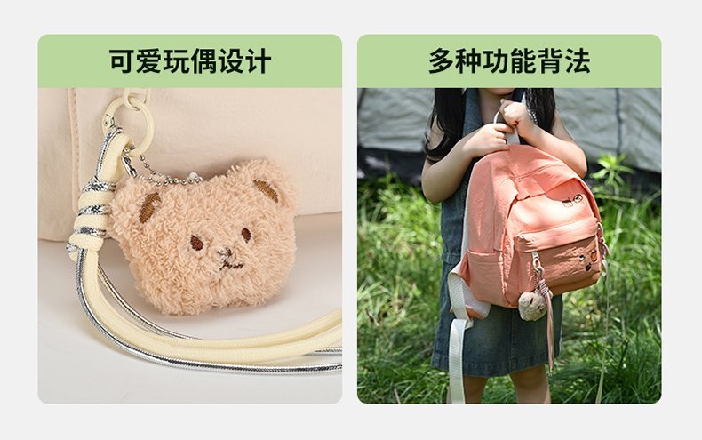 Custom Student Backpack for Bulk Wholesale Buyers — 4